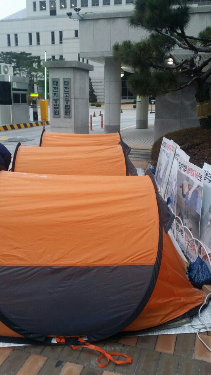 유성1.jpg