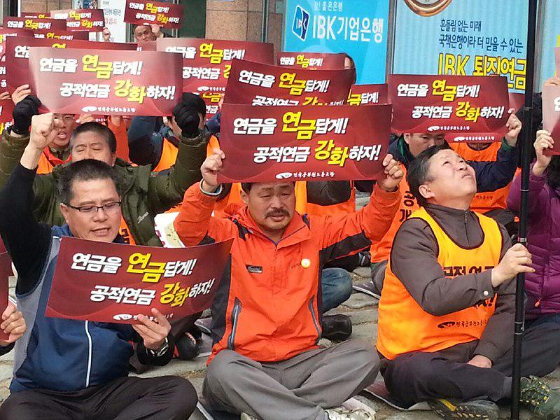 공무원2.jpg